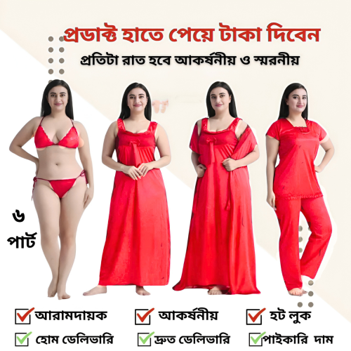 Red Premium Nighty (6 pcs)